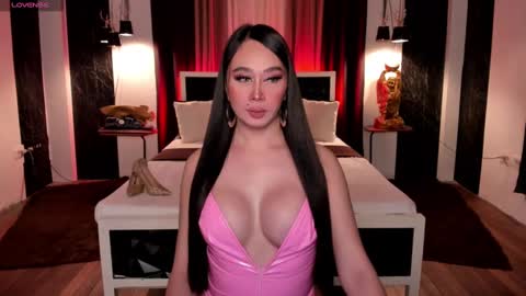 WET AND WILD YHANNA online show from 12.19.24
