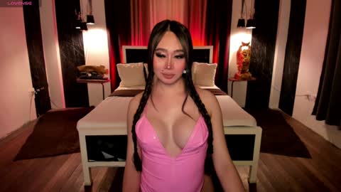 WET AND WILD YHANNA online show from 12.21.24
