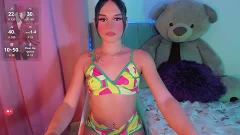 Nazareth arraiz online show from 03.15.26