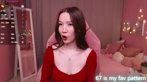 Neila online show from 02.14.26