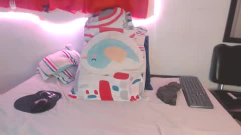 Shunrei san online show from 12.27.24