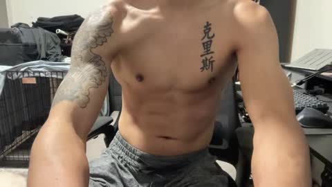 Chris online show from 02.26.25