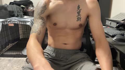 Chris online show from 02.27.25