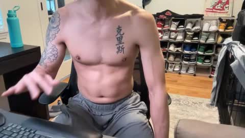 Chris online show from 02.28.25