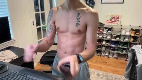 Chris online show from 03.12.25