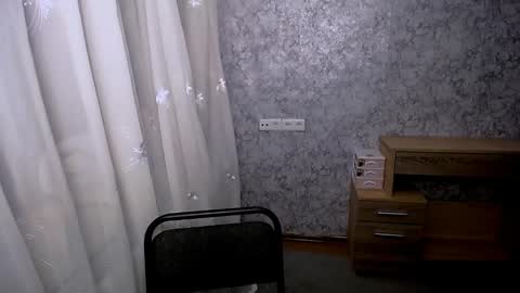 shy_sabrina_ online show from 12.23.24