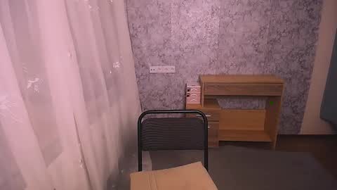 shy_sabrina_ online show from 02.11.25