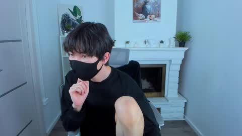 Snapshot of shyazianboy chatting on 10.14.25 Yugo online show from 10.14.25