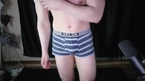 Snapshot of shydarkof60 chatting on 02.25.26 Georgiy online show from 02.25.26