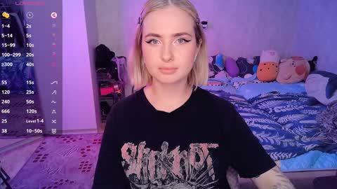 Effie online show from 02.08.25