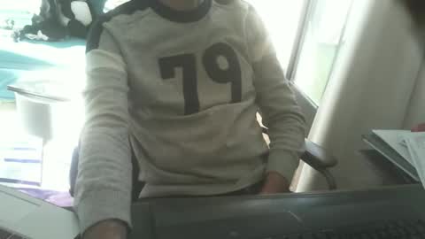 Snapshot of shyfrenchcock chatting on 12.20.24 shyfrenchcock online show from 12.20.24