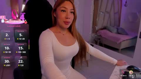 shygoddess_69 online show from 12.20.25