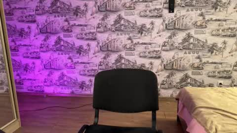 Amelia online show from 09.25.25