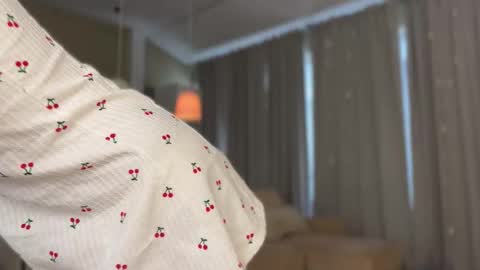 Aurora online show from 10.19.25