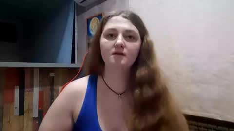 Snapshot of silkfever chatting on 11.06.25 Elisabet online show from 11.06.25