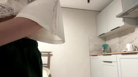 Sophie online show from 04.17.26