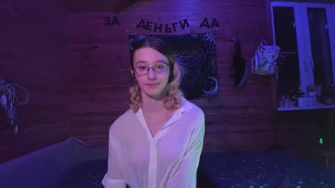 Snapshot of silvadevil chatting on 03.01.26 Kate online show from 03.01.26