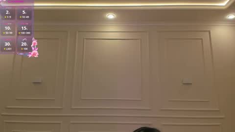 Silvia  online show from 03.21.26