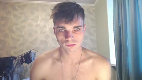 Snapshot of simbo_cool chatting on 09.29.25 Simba online show from 09.29.25