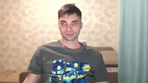 Snapshot of simbo_cool chatting on 11.08.25 Simba online show from 11.08.25