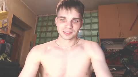 Snapshot of simbo_cool chatting on 05.30.26 Simba online show from 05.30.26