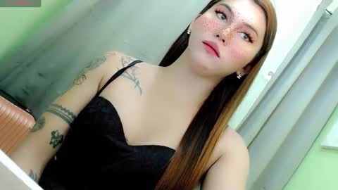 call me nath online show from 12.03.24