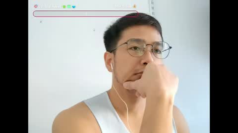 Snapshot of simplysanti_ph chatting on 06.02.26 Santino online show from 06.02.26