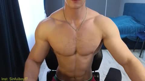 Snapshot of sinffuly chatting on 10.19.25 Richard online show from 10.19.25