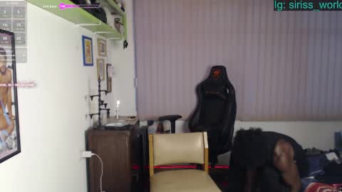 Snapshot of siriss_boyrag chatting on 04.22.26 siriss_boyrag online show from 04.22.26