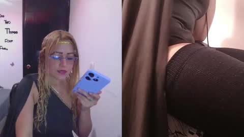 SKARLETH online show from 11.13.25