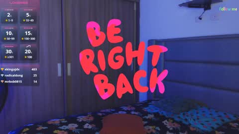 Sky  online show from 12.08.24