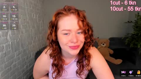 Skye online show from 12.22.24