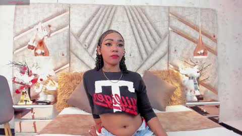 skylerbloom online show from 12.17.25