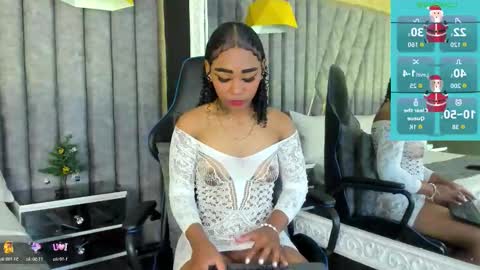 skylerbloom online show from 12.20.25