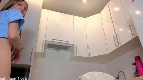 skymuse_ online show from 03.04.26