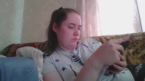 skyressie333 online show from 03.27.26