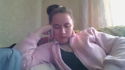 skyressie333 online show from 04.01.26