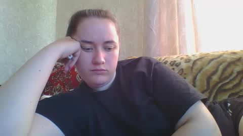 skyressie333 online show from 04.19.26