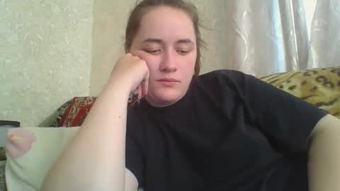 skyressie333 online show from 04.23.26