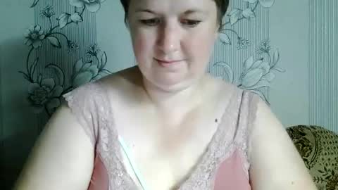 Snapshot of skywithyou_ chatting on 07.19.26 Kate online show from 07.19.26
