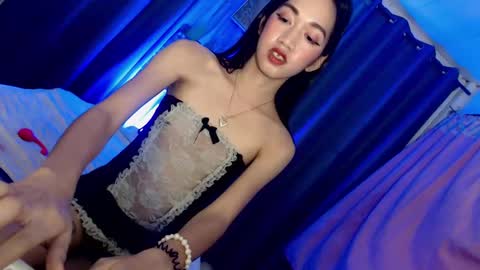just call me aryana online show from 12.08.24