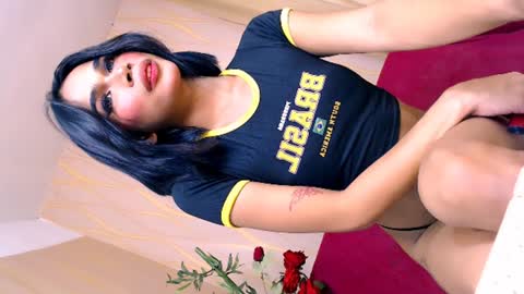 luiseeeeee online show from 01.25.25