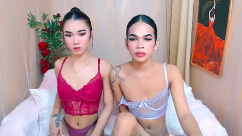 luiseeeeee online show from 01.30.25