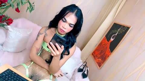 luiseeeeee online show from 02.20.25