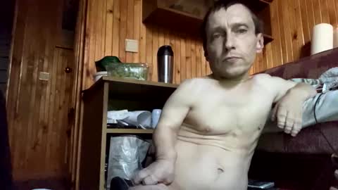 Snapshot of smalldream666 chatting on 10.19.25 PIST PIST online show from 10.19.25