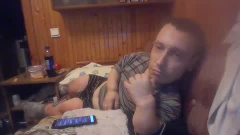 Snapshot of smalldream666 chatting on 11.18.25 PIST PIST online show from 11.18.25