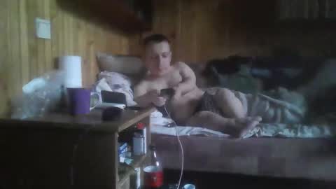 Snapshot of smalldream666 chatting on 02.28.26 PIST PIST online show from 02.28.26