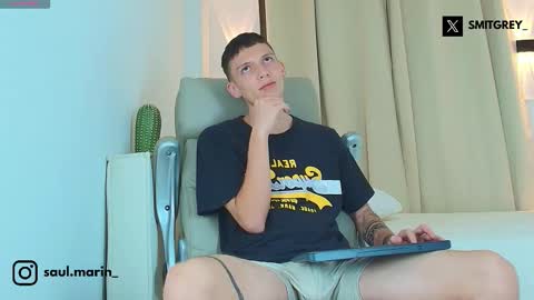 SMIT  online show from 10.31.25