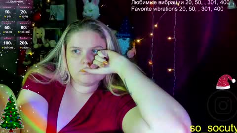 so cute777 online show from 01.27.25