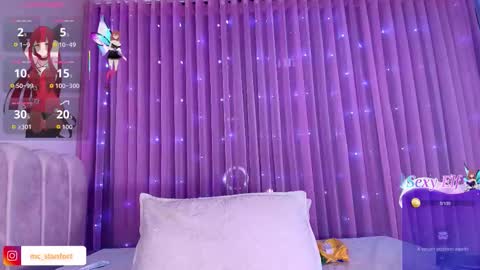 Sofia online show from 02.05.26